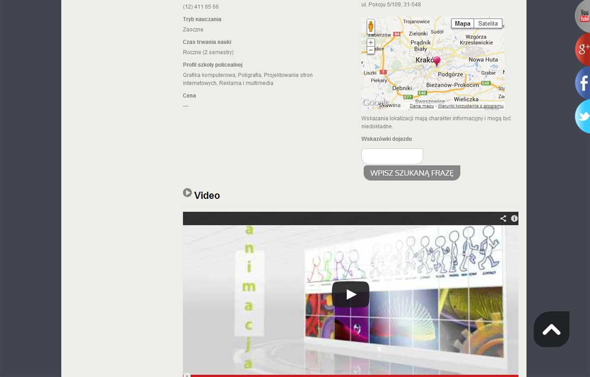 Portal edukuje.pl zaprojektowany przez Entera Studio WWW - multimedia